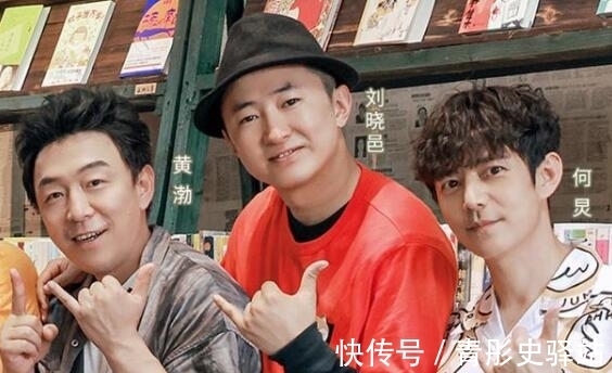 紫姐|张艺兴彭昱畅掌厨，黄磊闲不住就想帮忙，黄渤：他是不是手欠呀