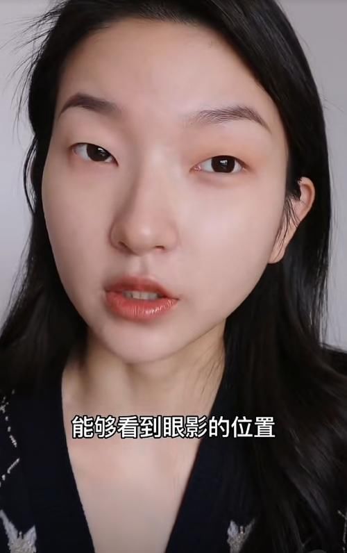 肿眼泡|单眼皮眼妆怎么化?关键在于这几步,尤其适合肿眼泡,效果很惊艳