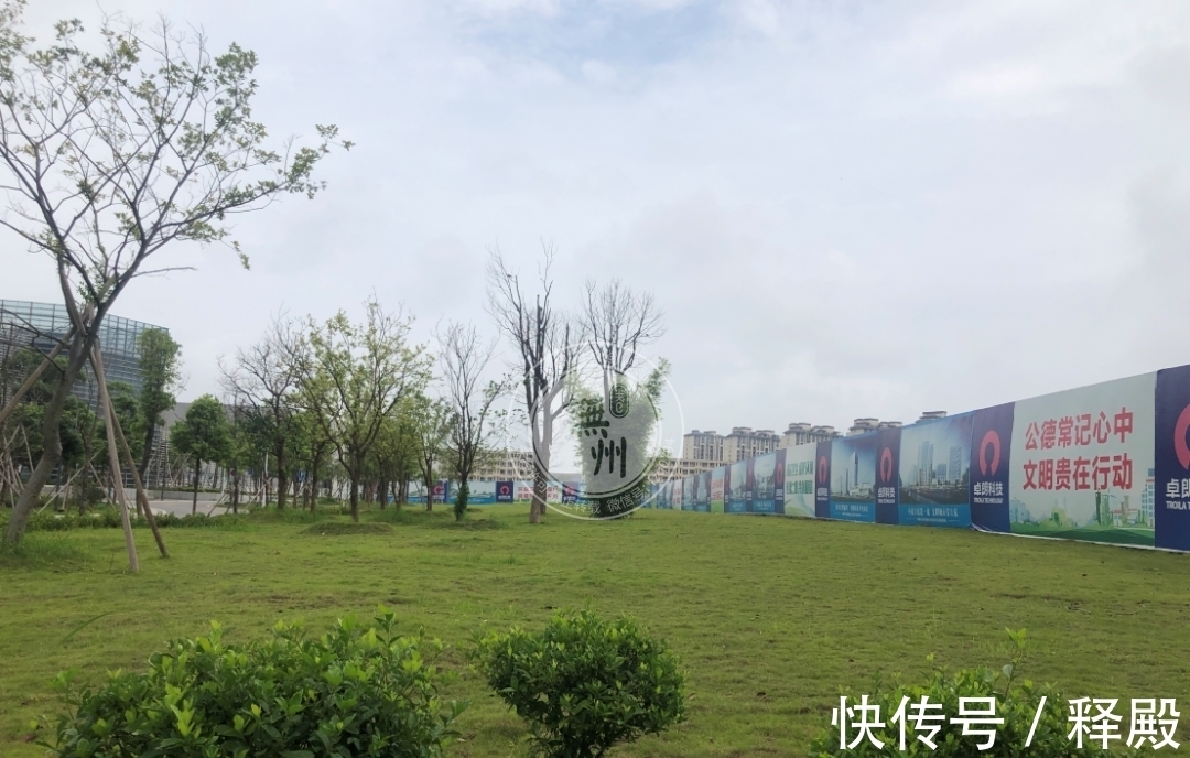 商业综合体|最新!抚州数字小镇正式开工,将建设酒店、商业综合体!