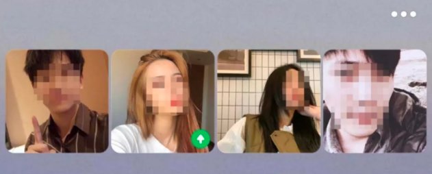 最新版|字节做社交：抖音内测社交卡片推荐、多人线上聊天、长视频等功能
