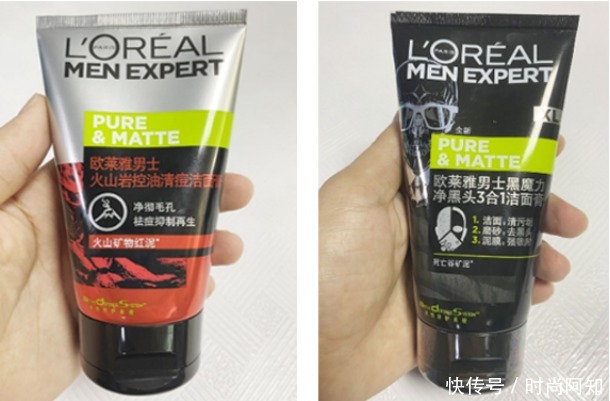 超市里男士洗面奶哪怕买一送一也不要买,全是大皂基,虽然便宜但毁脸