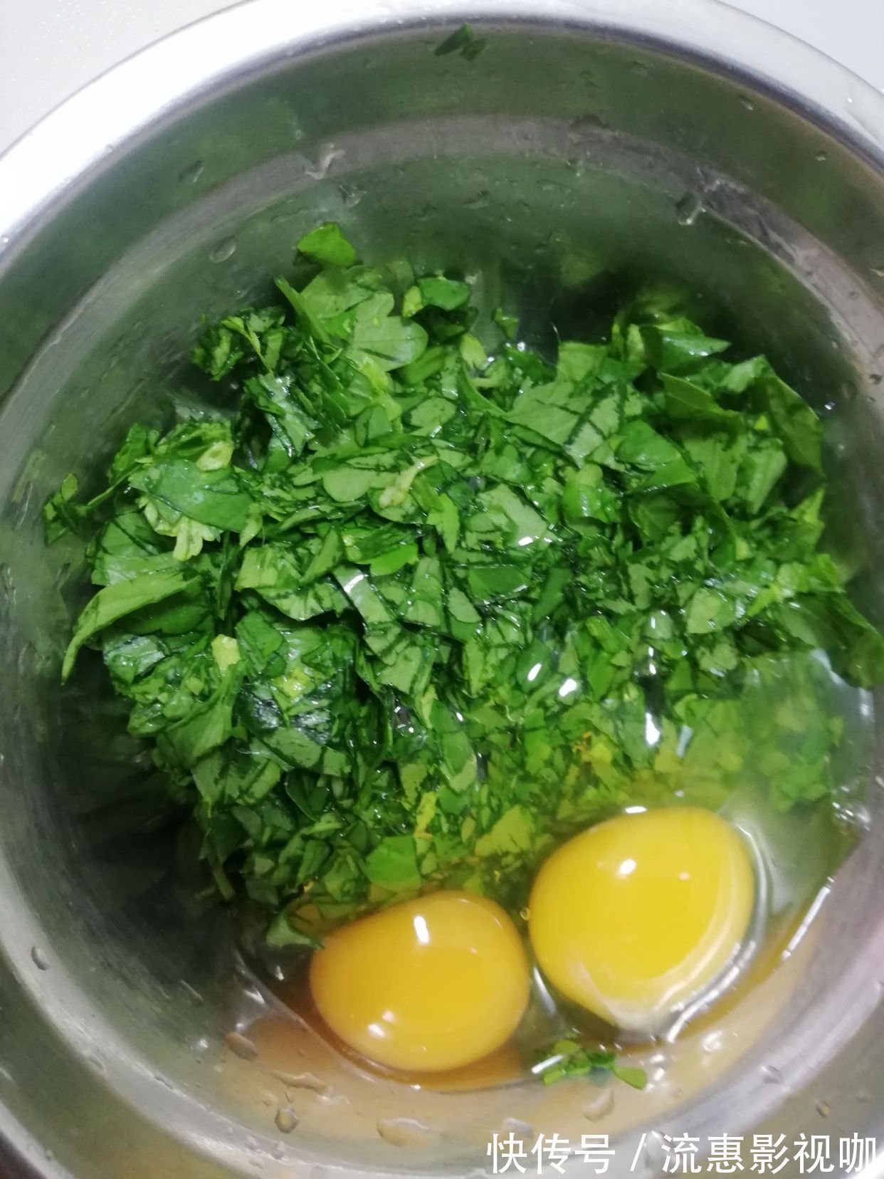 它被誉为“长寿菜”，2元1把，营养高味道香，常吃便秘少视力好