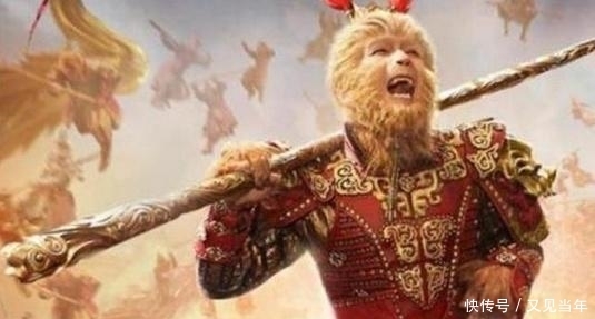 西游记|金箍棒:孙悟空是我带过的最差的一位主人!不信?那看看其他四位