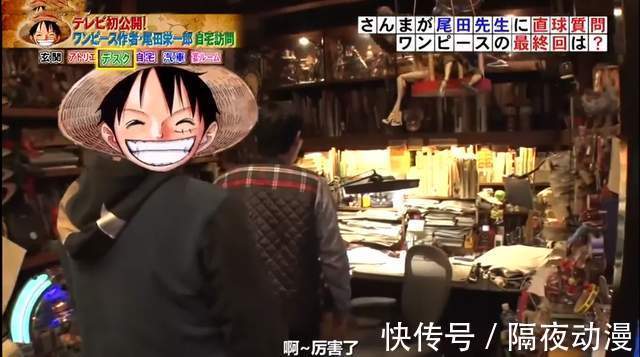 乌龙派出所|日漫圈的“都市传说”有哪些是真的?官方下场辟谣JOJO的冻龄男神