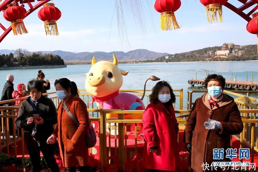 游园赏景 乐享假期