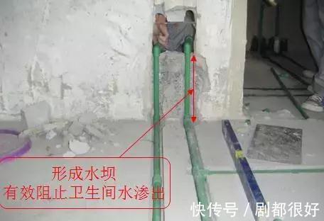 衛生間|新房水電改造,自己盯緊這9個細節!否則倒霉的是你自己!巨燒錢