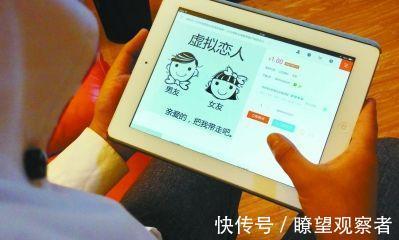 社会技术|“单身经济”兴起，2.6亿单身人群成主体，衍生这一“灰色”产业