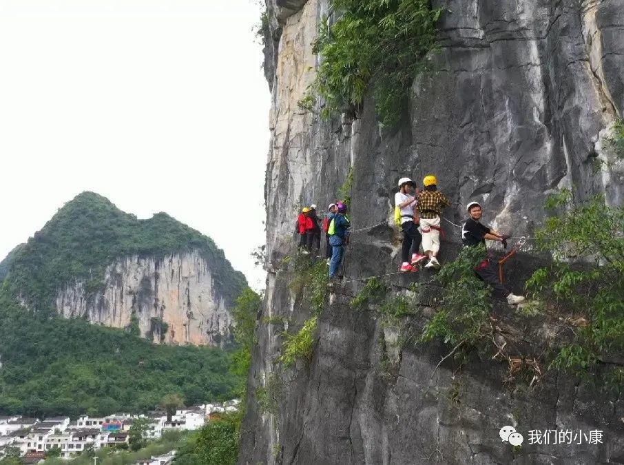 从深度贫困县到中国首个攀岩小镇悬崖峭壁也能变身金山银山