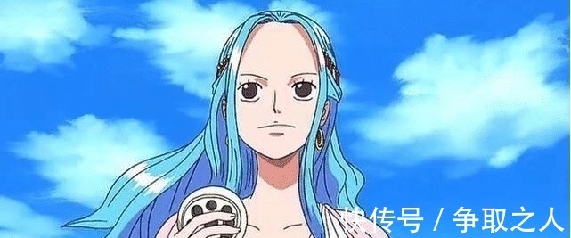 美女公主|颜值惊人!海贼王中七大美女公主,薇薇最受欢迎,蕾贝卡最具争议