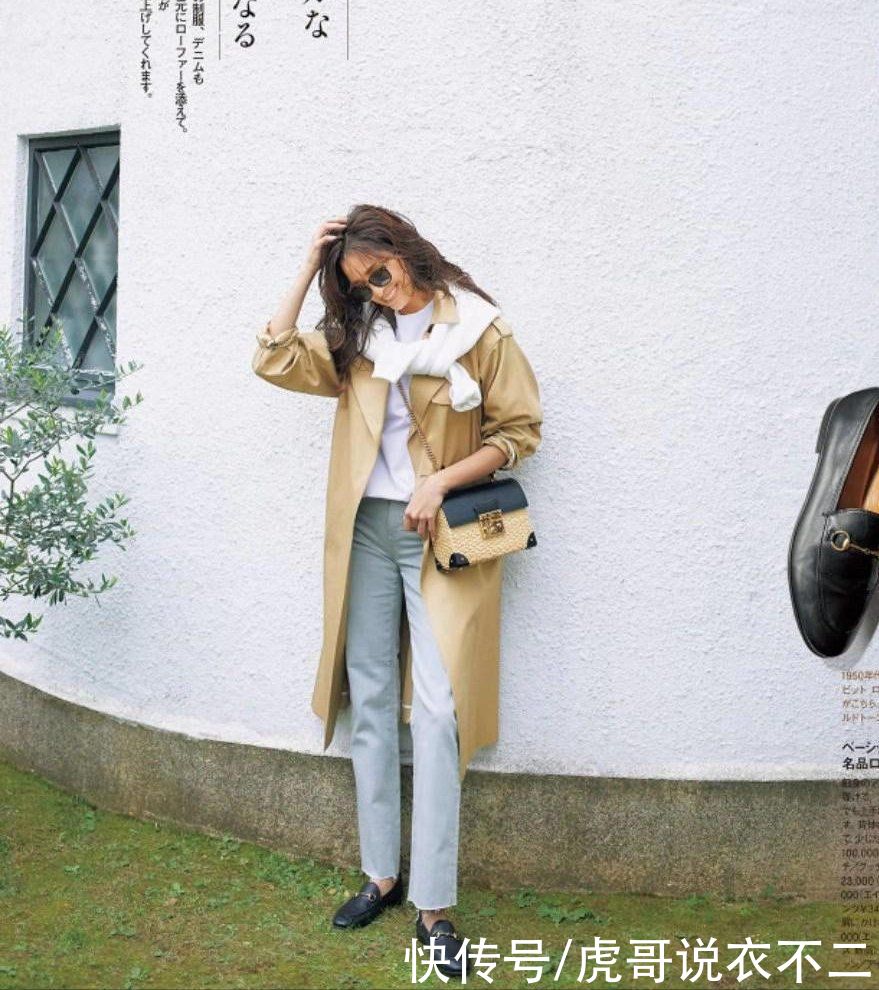 早春绝美的穿搭look,多用这3种单品搭配,分分钟穿出大牌感