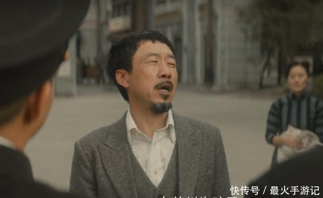 《隐秘而伟大》大结局圆满夏继成还活着,沈青禾顾耀东重逢!