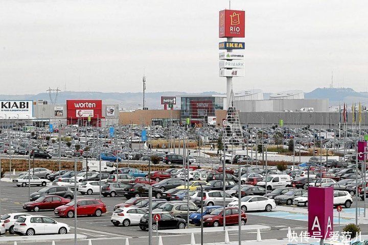 隐患|宜家在中国卖房,15000 元/m2 你买吗?