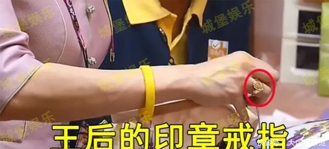 开创|诗妮娜贵妃开创先河,首次戴颈圈挂上“珍珠泪”,时髦感远超王后