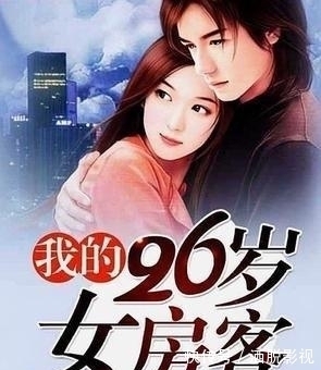 极品公子@四本被书名耽搁的神书,作者都是用脚起书名!内容经典让人赞叹