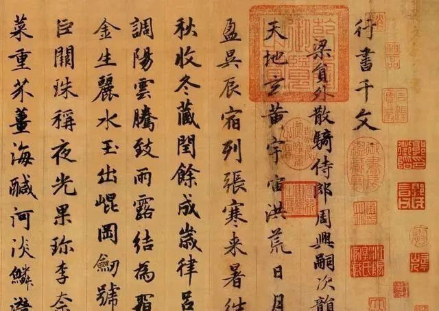 神品&“神仙中人”的书法,喜欢者赞为神品,厌恶者贬为匪书,你怎么看