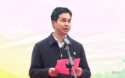 “新春再出发——2021吉安美丽乡村游”吉州区系列活动启动仪式举行