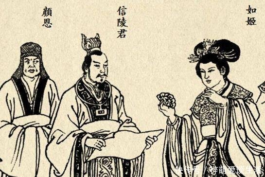 春秋战国战国四公子之信陵君 快资讯 春秋战国战国四公子之信陵君 快资讯