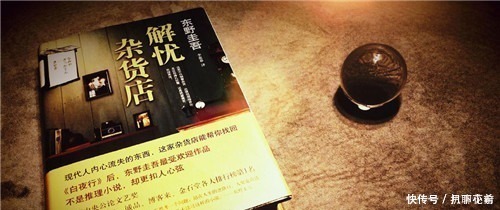 尊贵|中国最无奈的三个姓氏,其中一个非常尊贵,却总被认为是日本姓氏