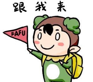 云旅游|品味文物里蕴藏的力量!