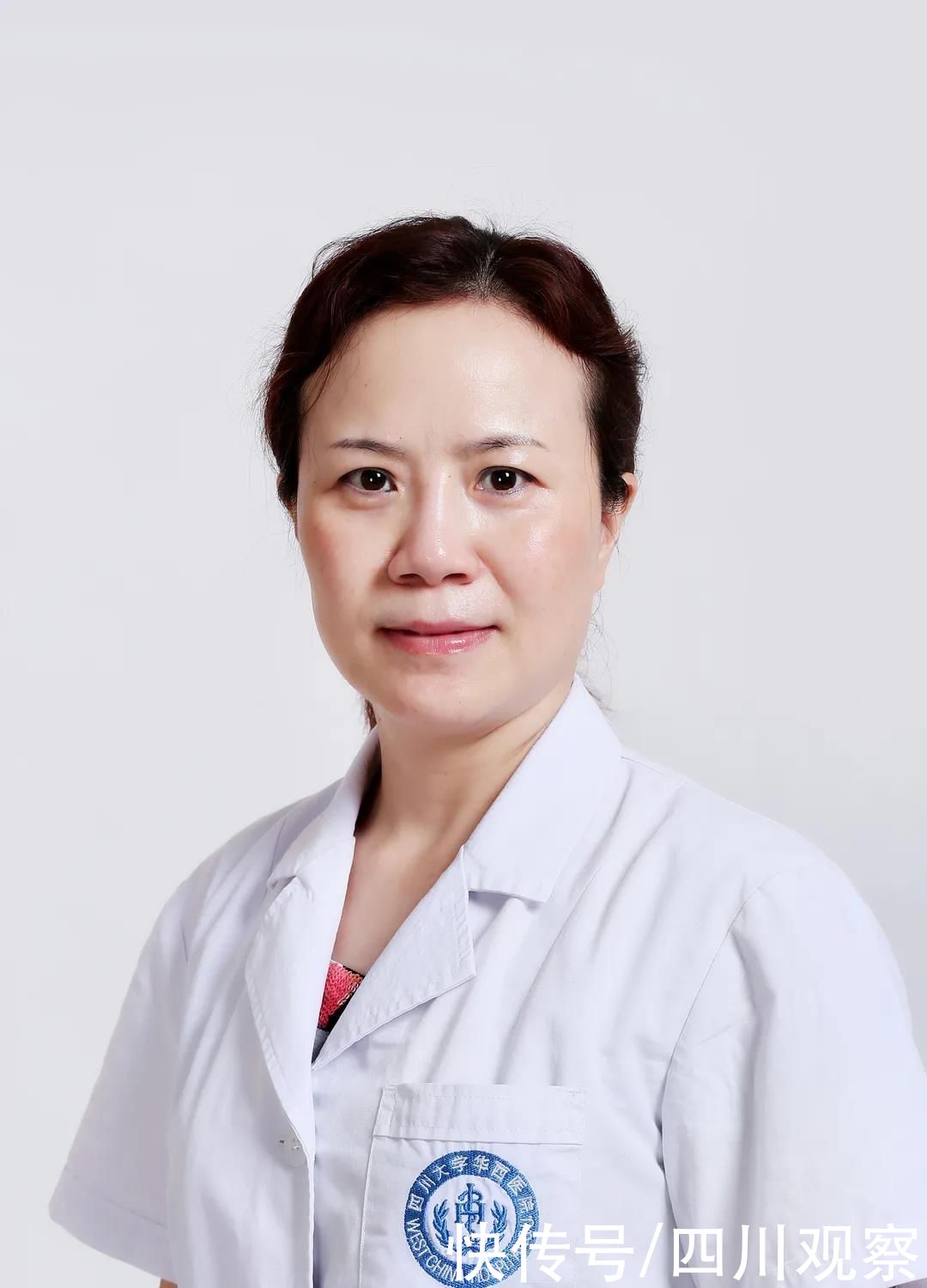 华西医院|“看病不求人”！六类人群可享受华西绿色通道