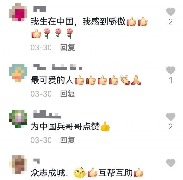 自动提款机|三个聋哑女孩走丢了，但她们知道该找谁——中国最值得信任的陌生人！