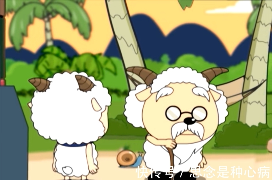 灰太狼|喜羊羊与灰太狼中最初喜欢玩的一个梗,蜗牛是慢羊羊永远的对手