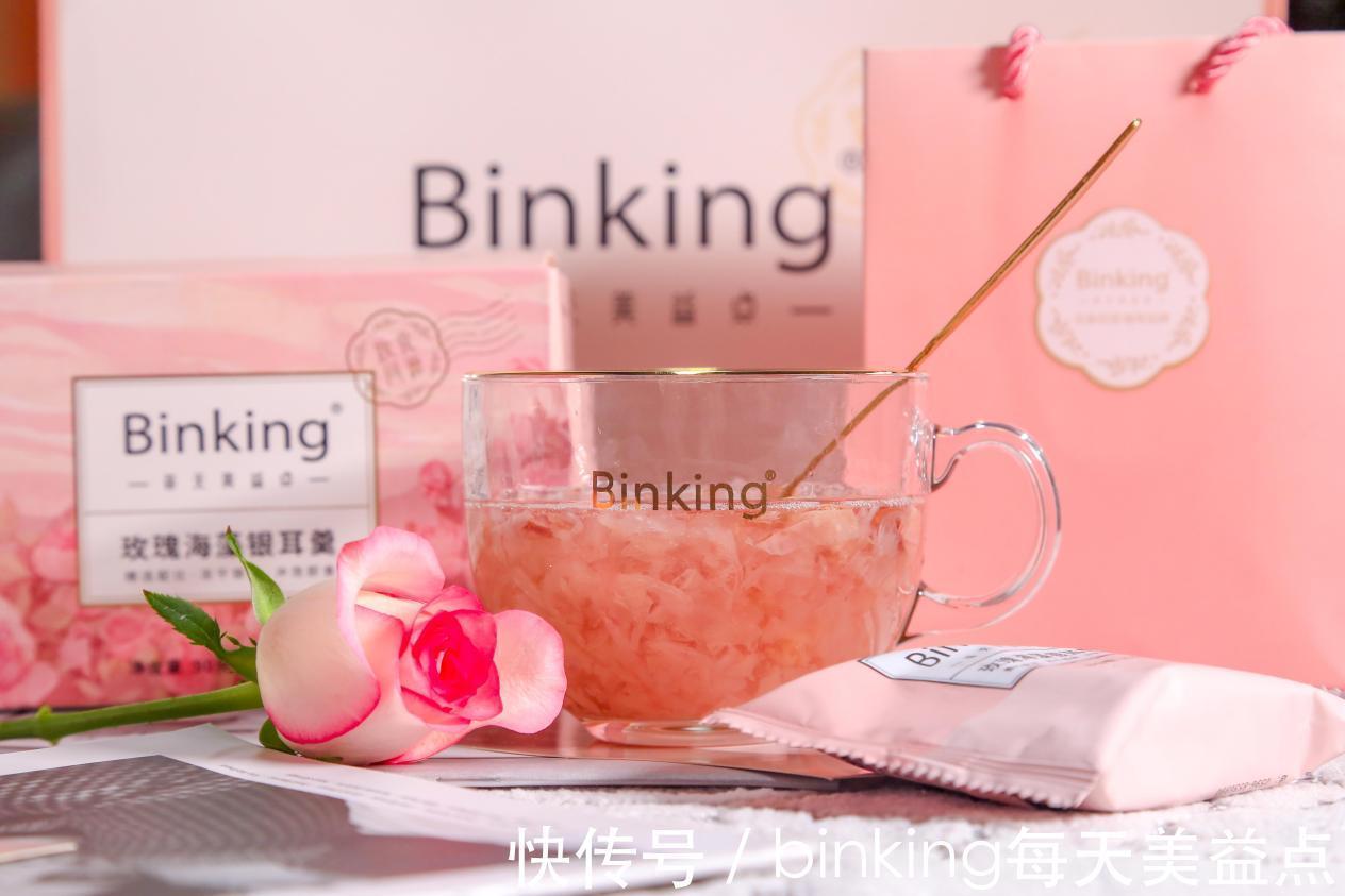 要想皮肤好，这羹少不了~Biking玫瑰海藻银耳羹，秒变冻龄女王！