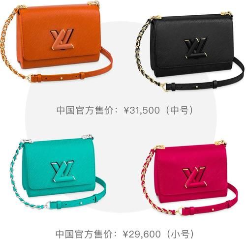 是什么包竟让LV出了90个不同款式？