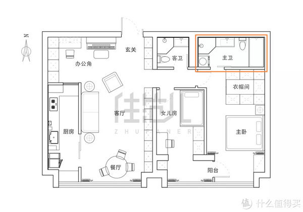 宽敞|住范儿真实案例 篇三十三：不拆不改，90㎡两居比大三居还宽敞！