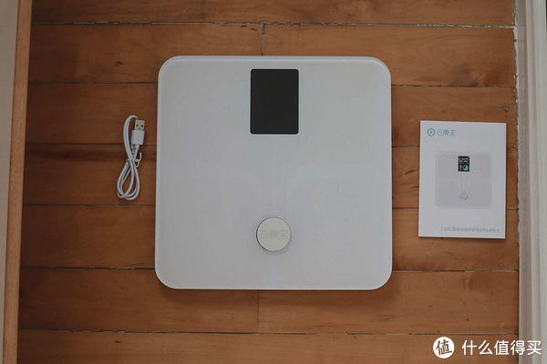 智能家用秤|健康体脂管理,保持标准身材比你更了解你的云康宝智能家用秤初体验