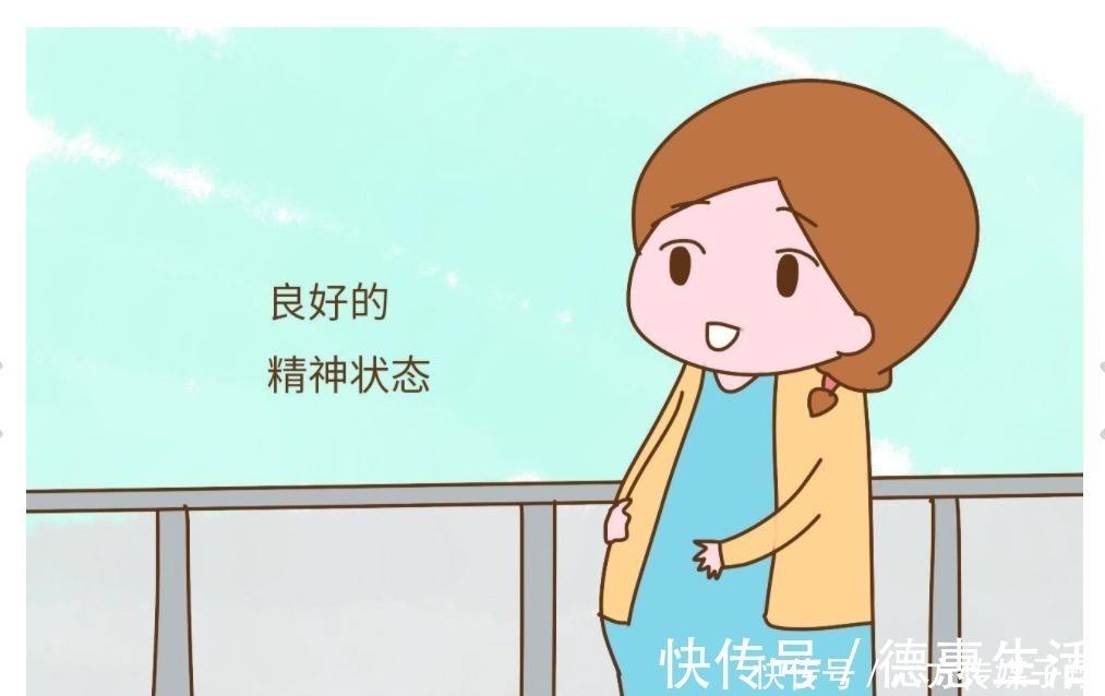 产假|为什么有些怀孕的人还上班，有些却不上班！