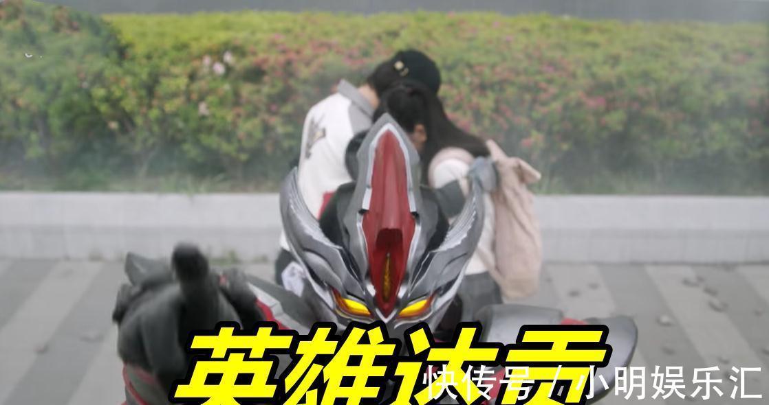 达贡|特利迦奥特曼:痴汉达贡变英雄,首秀“一指禅”,实力远超特利迦