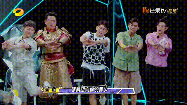 胡彥斌|熱熱熱熱熱化了？！這些綜藝讓你清涼一夏！