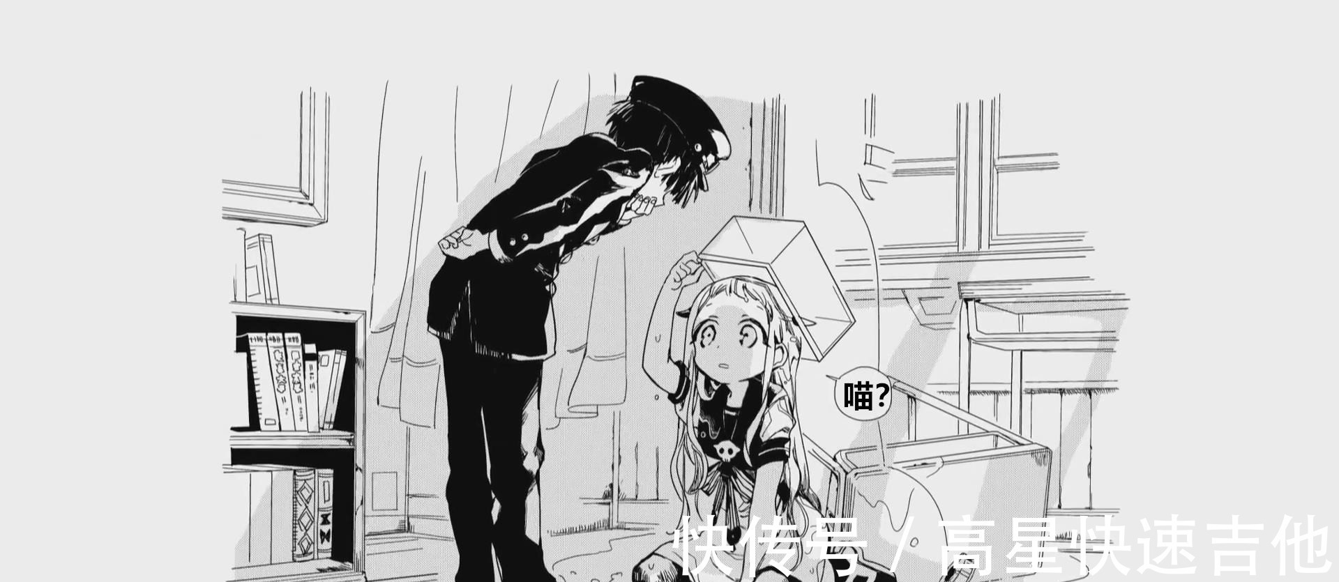 萝卜腿|大粗腿难看,为何动漫里的老萝卜腿又粗又内八却好看颜值即正义