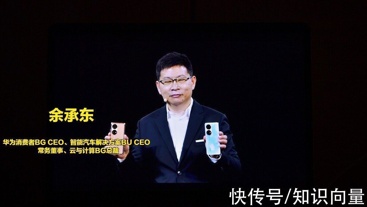 国产机|iPhone13真香，苹果官网买崩市值下降！国人的行动让苹果“封神”