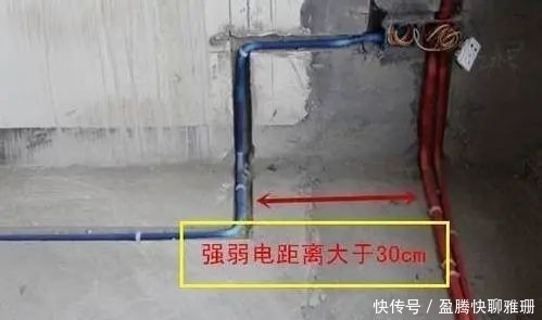 电线|装修完水电记得要检查此处,好多人没留意,入住以后肠子都悔青了