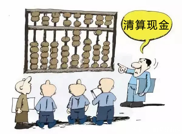 算计|买房之前要“算计”,这5件事情最好“精打细算”,你可别失算!