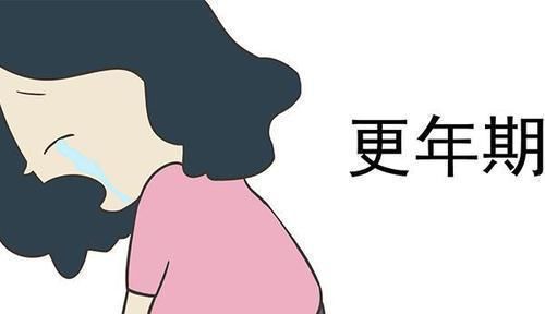女人|女人到了更年期，每天坚持运动40分钟，身体会有什么改变？