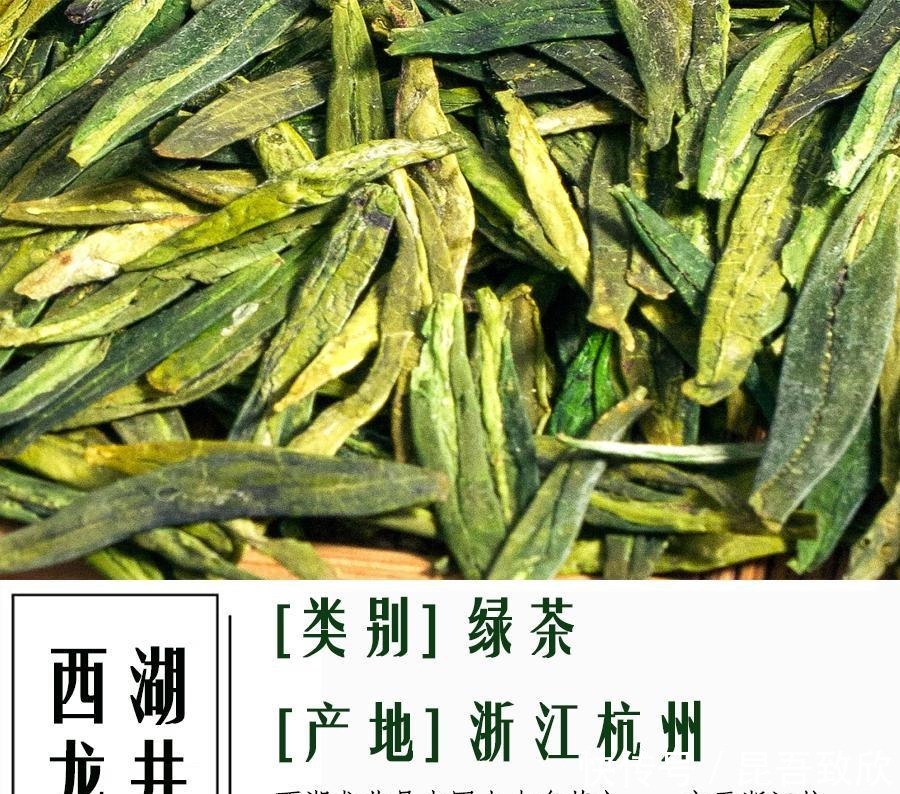 喝茶|喝茶的人不少,但是未必知道十大名茶都有哪些今天我们来认识下