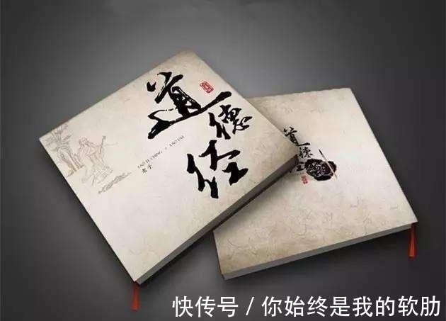 为人处世！俗语说：“无仇不成父子”，下半句更让人难忘，生活至理