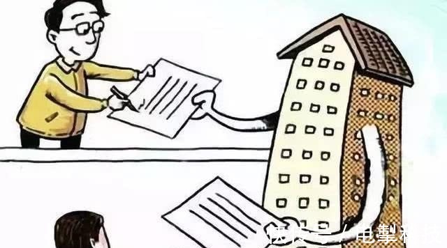 五证|为啥买房后,迟迟拿不到房产证?还好内行人提醒,不然就被套路了