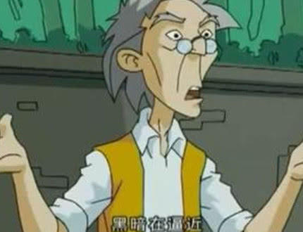 这剧中这是老爹施法驱魔的时候一句咒语,出现的频率也是极高的,当时看