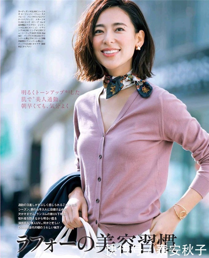 穿搭|45岁+的女人,这3个颜色可别穿,显得老气又掉档次!