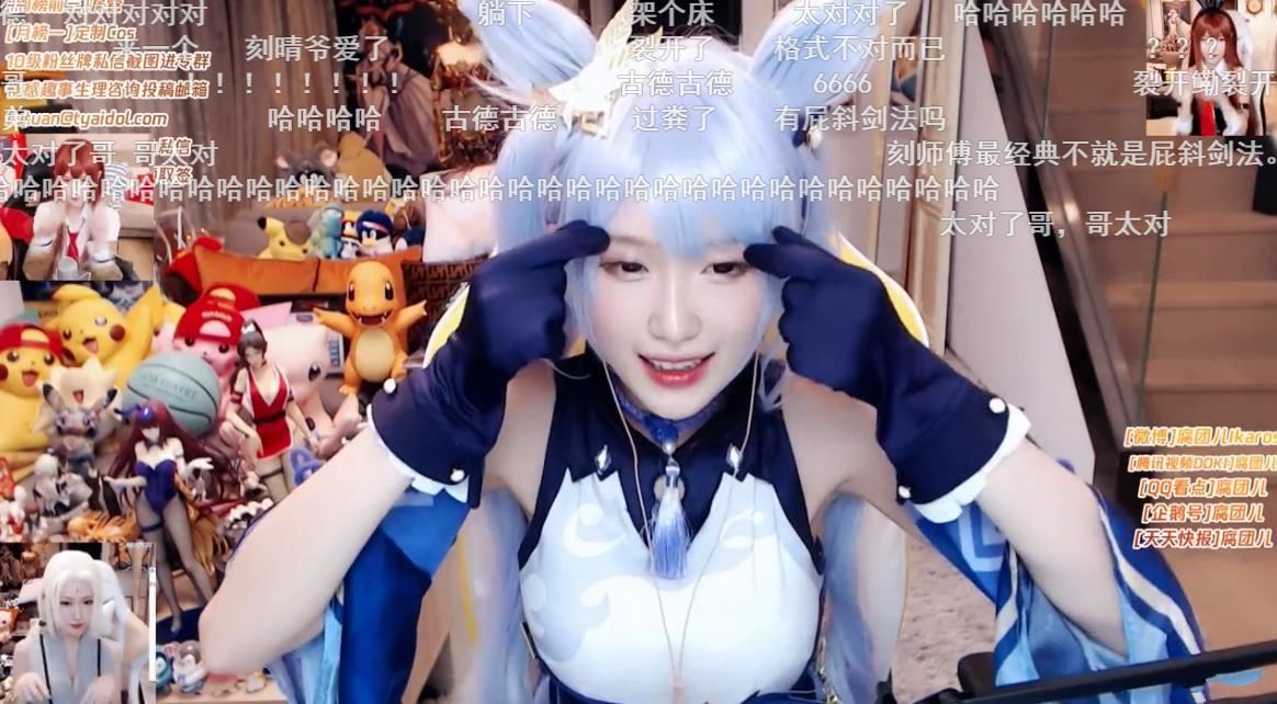 水友|腐团儿COS原神刻晴,玩起真人装配 ,水友发造型图直接裂了