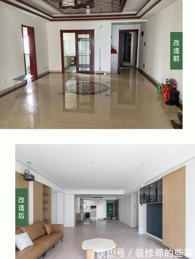 二手房|二手房先拆再装修,170㎡全屋9个空间舍得花钱,达到了理想的状态