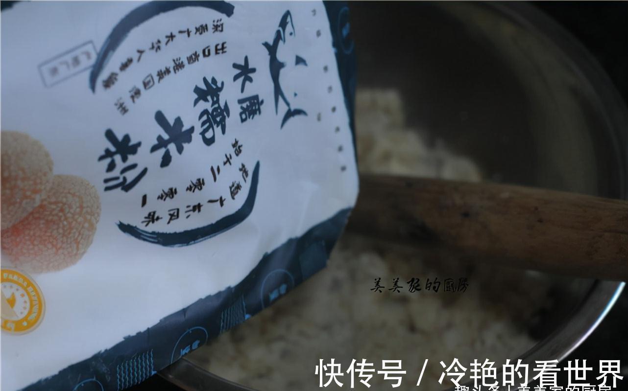 秋水碱|人称“美龄糕”,秋天要多吃,比肉饼发糕营养,健脾养胃体质强!