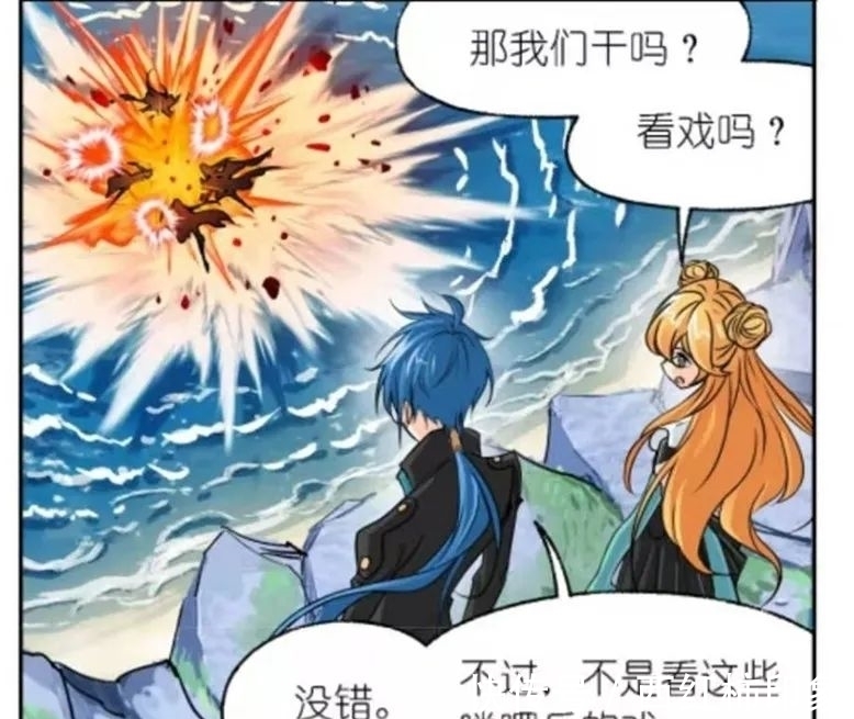 漫画|斗罗大陆漫画第757话:海神二考,戴沐白参战!海神七子的态度