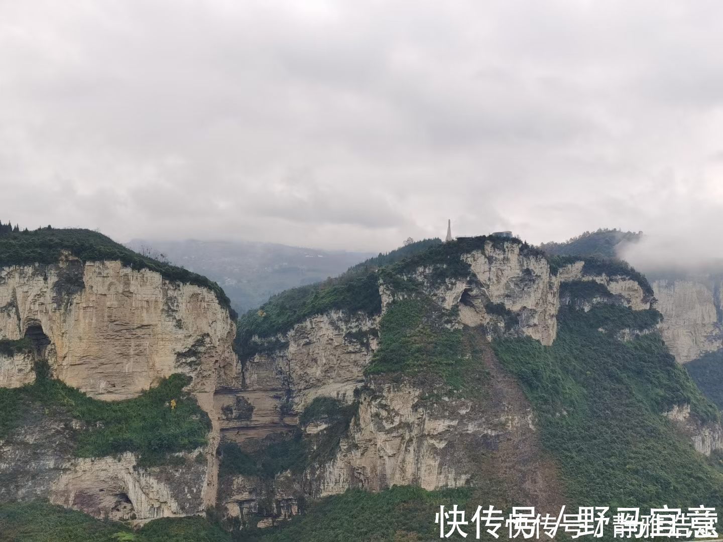 自然景观|鸡鸣三省大峡谷，入选四川100大最美景观，成为1处旅游佳地