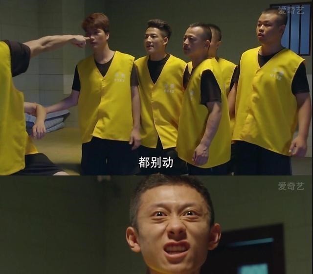 頭文字d|同是明星演痞子,前5位是在模仿,而他卻讓觀眾隔著屏幕都害怕