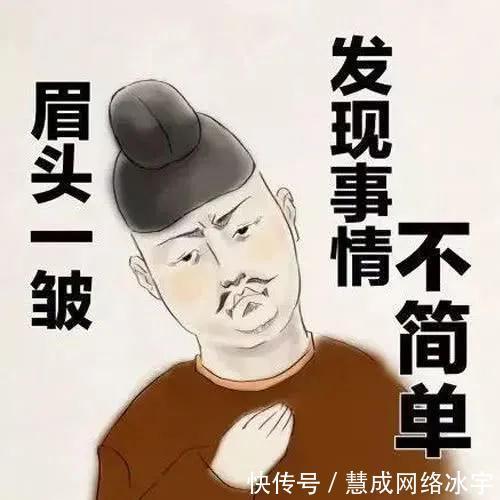 犯罪分子|网络安全有你有我 刷下脸就能日赚200你已经违法了！